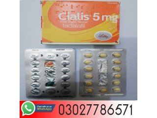 Levitra Tablets In Dera Ismail Khan - 03027786571