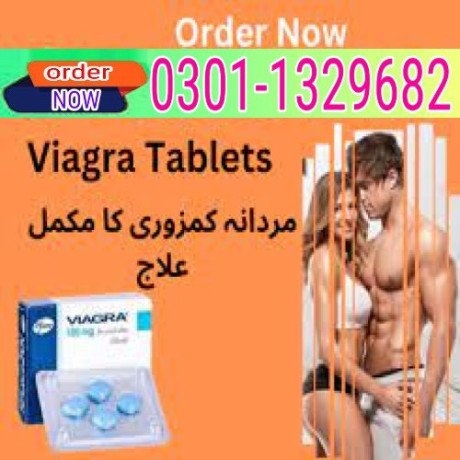 viagra-tablets-in-pakistan-03011329682-shop-today-big-0