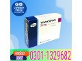 viagra-25mg-tablets-in-pakistan-03011329682-shop-today-small-0