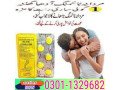 black-cobra-tablets-250mg-in-pakistan-03011329682-shop-today-small-0