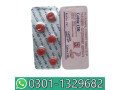 black-cobra-tablets-150mg-in-pakistan-03011329682-shop-today-small-0