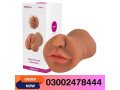 zemalia-3-in-1-male-masturbator-in-peshawar-03002478444-small-0