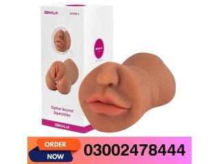 Zemalia 3 In 1 Male Masturbator In Hyderabad - 03002478444