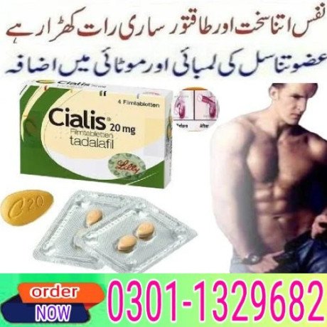 cialis-20mg-tablets-in-pakistan-03011329682-shop-today-big-0