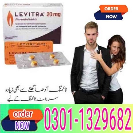 levitra-tablets-in-pakistan-03011329682-shop-today-big-0