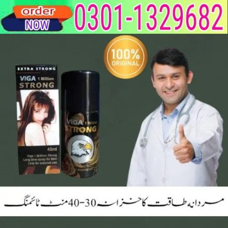 viga-1-million-delay-spray-03011329682-shop-today-big-0