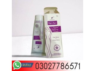 Femimode Vaginal Tightening Gel In Multan - 03027786571
