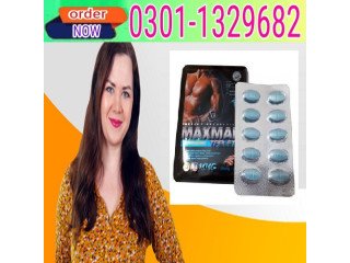 Maxman Tablets In Pakistan   & 03011329682 & Shop today!