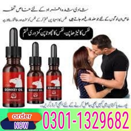 donkey-oil-in-pakistan-03011329682-shop-today-big-0