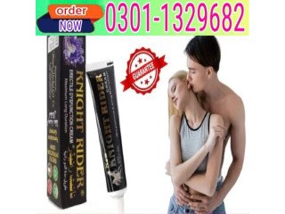 Knight Rider Delay Cream Price In Pakistan & 03011329682 & Shop today!