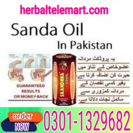 sanda-oil-in-pakistan-03011329682-shop-today-big-0