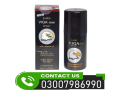 viga-50000-spray-in-mansehra-03007986990-small-0