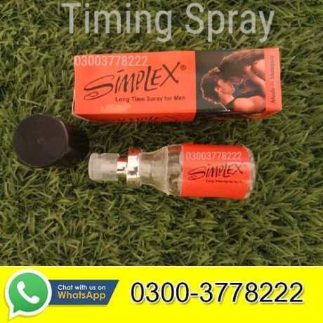 simplex-long-time-spray-for-men-in-pakistan-03003778222-big-0