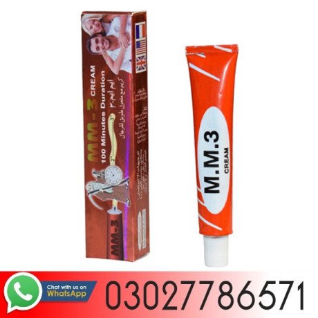 good-man-capsules-in-faisalabad-03027786571-big-0