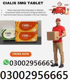 cialis-5mg-tablets-in-gujrat-03002956665-big-0