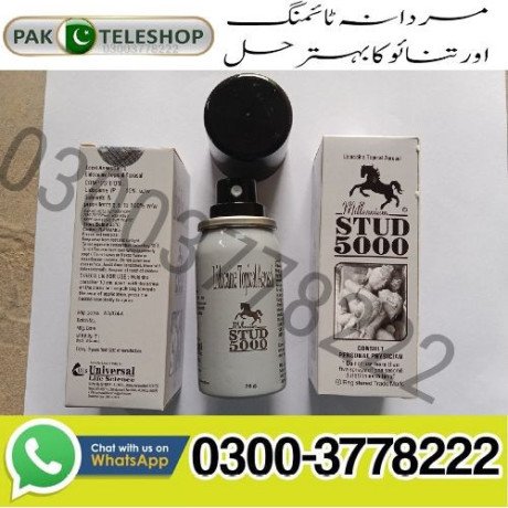 stud-5000-timing-spray-in-pakistan-03003778222-big-0