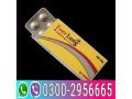 everlong-tablets-in-bahawalpur-03002956665-small-0