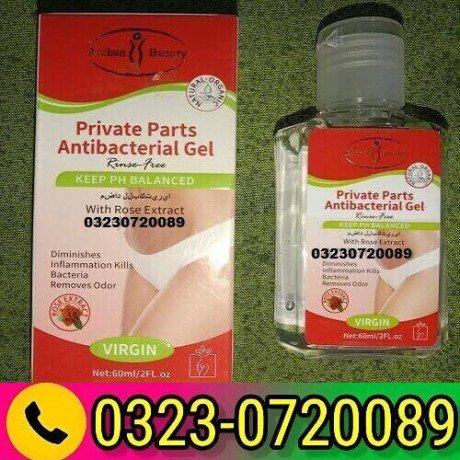 private-parts-antibacterial-gel-03230720089-big-0