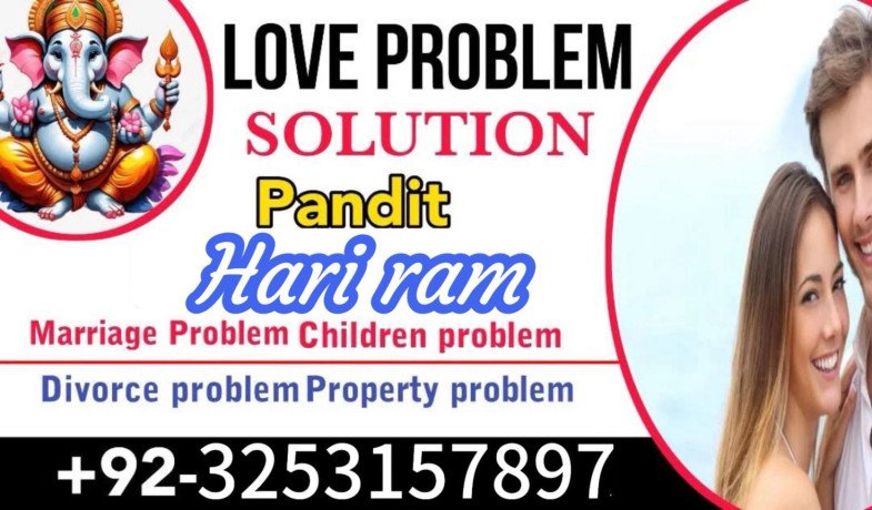 amil-baba-uk-online-rohani-amil-baba-peshawar-big-0