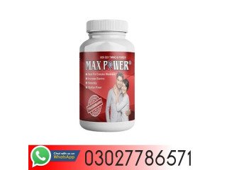 Maxpower Capsules In Karachi - 03027786571