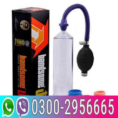 handsome-up-pump-in-islamabad-03002956665-big-0