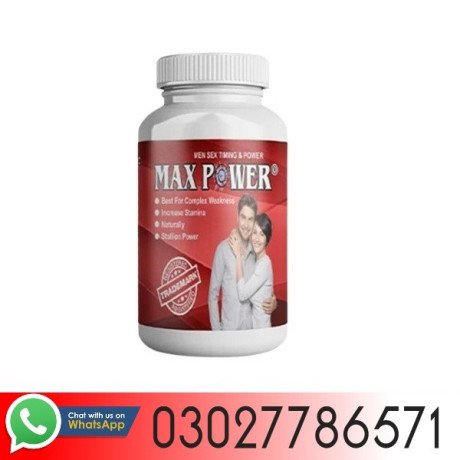 maxpower-capsules-in-rawalpindi-03027786571-big-0