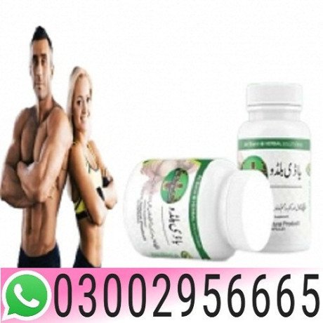body-buildo-capsule-in-mingor-03002956665-big-0