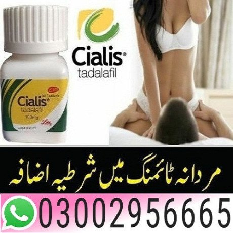 cialis-30-tablets-in-okara-03002956665-big-0