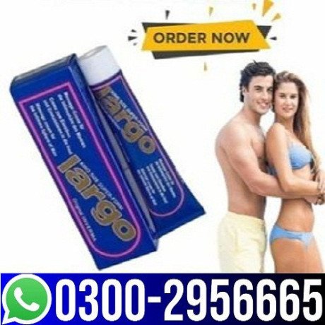 largo-cream-in-quetta-03002956665-big-0