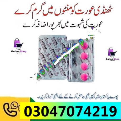 lady-era-tablets-in-islamabad-03047074219-big-0