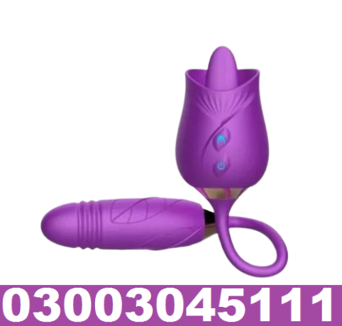 online-licking-vibrator-for-women-in-mingora-03003045111-big-0
