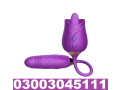 online-licking-vibrator-for-women-in-kamoke-03003045111-small-0