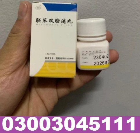 online-best-tablets-for-sgpt-bifendate-capsule-in-multan-03003045111-big-0