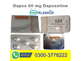 Dapox 60 mg Tablets Price in Pakistan \ 03003778222