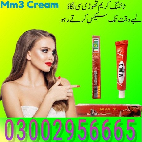 mm3-cream-in-hafizabad-03002956665-big-0