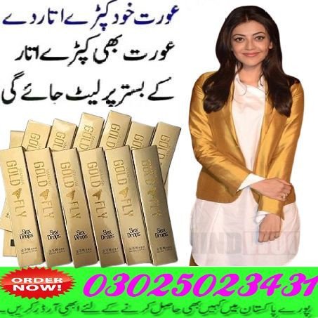 spanish-gold-fly-female-sex-drops-in-faisalabad-03025023431-247-now-big-1