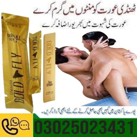 spanish-gold-fly-female-sex-drops-in-multan-03025023431-247-now-big-2
