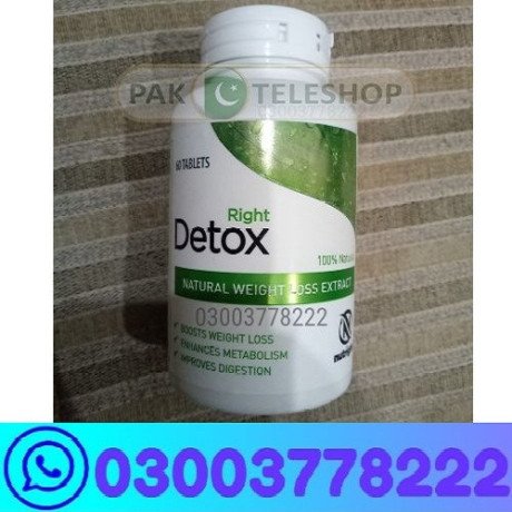 right-detox-tablets-in-pakistan-03003778222-big-0