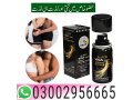 viga-990000-delay-spray-in-rawalpindi-03002956665-small-0