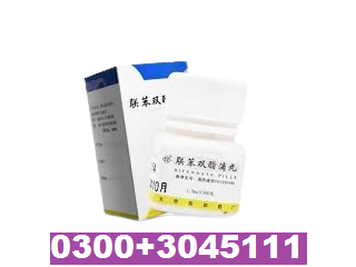 Online Sgpt Bifendate Pills in Sukkur 03003045111