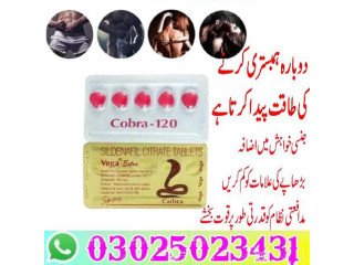 Procomil Delay Spray In Bahawalpur :% 03025023431 (new|24/7