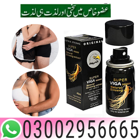 viga-990000-delay-spray-in-rahim-yar-khan-03002956665-big-0
