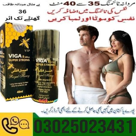 super-viga-990000-delay-spray-in-islamabad-03025023431-247-now-big-0