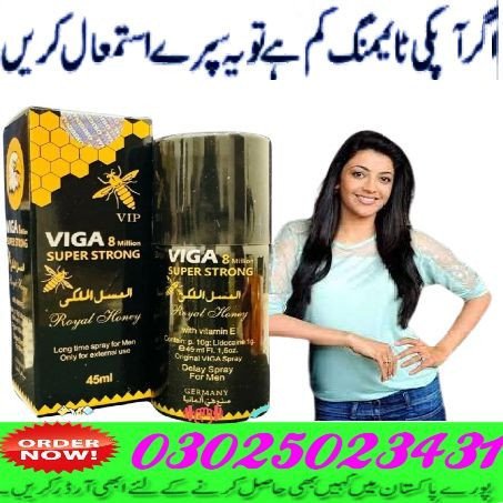super-viga-990000-delay-spray-in-islamabad-03025023431-247-now-big-1