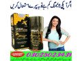 super-viga-990000-delay-spray-in-quetta-03025023431-247-now-small-1