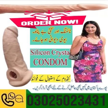 dragon-condom-in-bahawalpur-03025023431-247-now-big-2