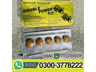 Double Power 200 Sildenafil Tablets in Pakistan \ 03003778222