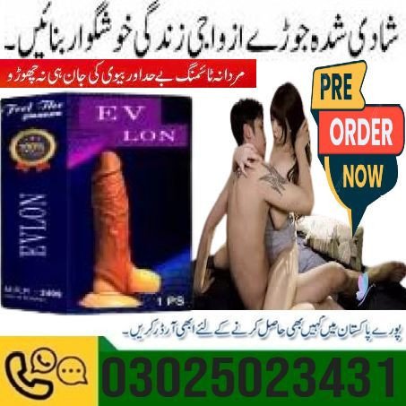 dragon-condom-in-rawalpindi-03025023431-247-now-big-0
