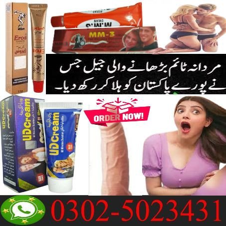 dragon-condom-in-peshawar-03025023431-247-now-big-3