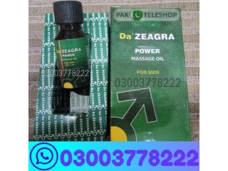 Da Zeagra Power Oil for Men in Pakistan \ 03003778222